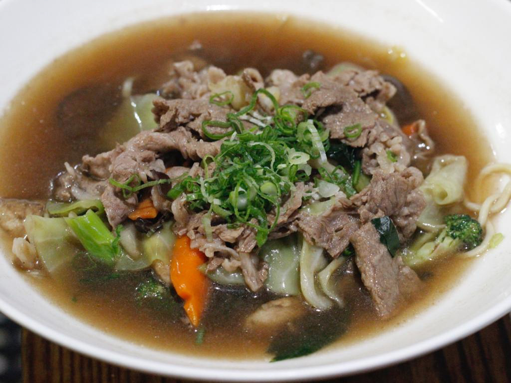 Gyu Ramen